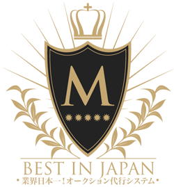 オークション代行名古屋 